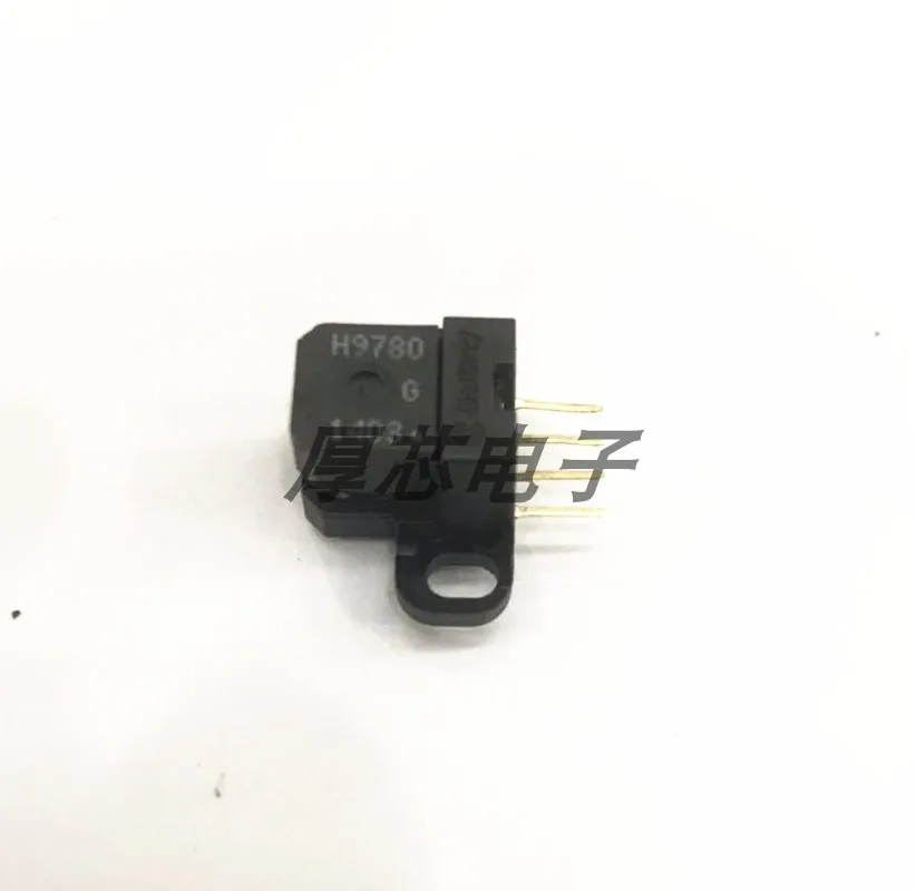 HEDS-9780 # G50 H9780G50 AB Orthogonal Phase Line 360 Servo Stepper Motor Rotary Encoder