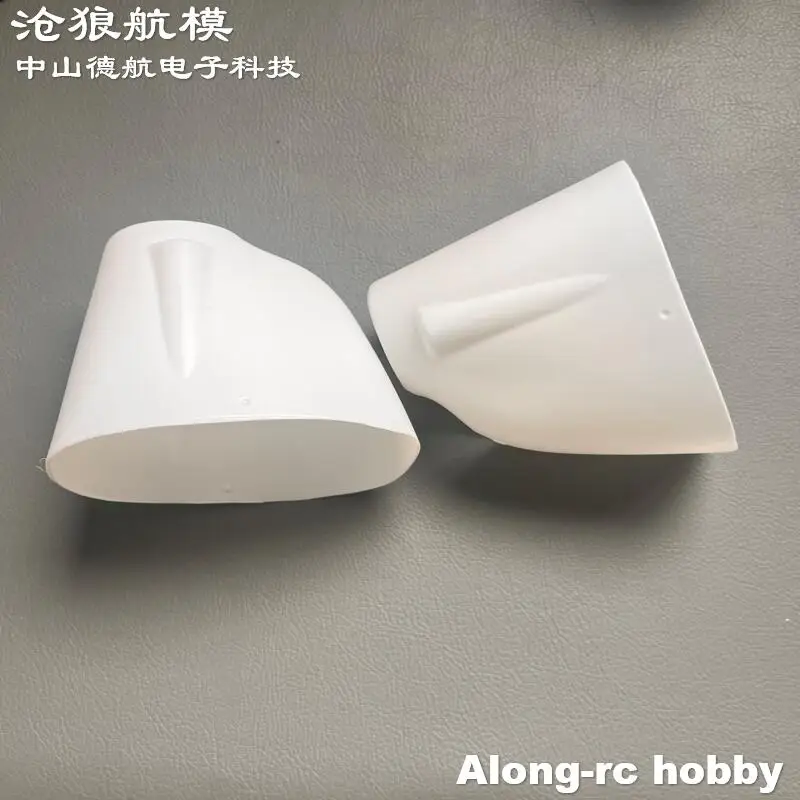 3 PCS RC Airplane Model Spare Parts -Plastic  Cowl for 900mm WingSpan  EPO Foam F3A Plane DIY Models Hobby