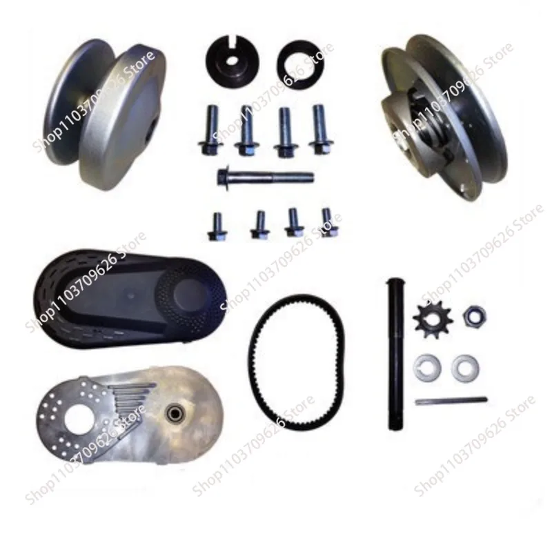 Go Kart Torque Converter Kit CVT Clutch 3/4