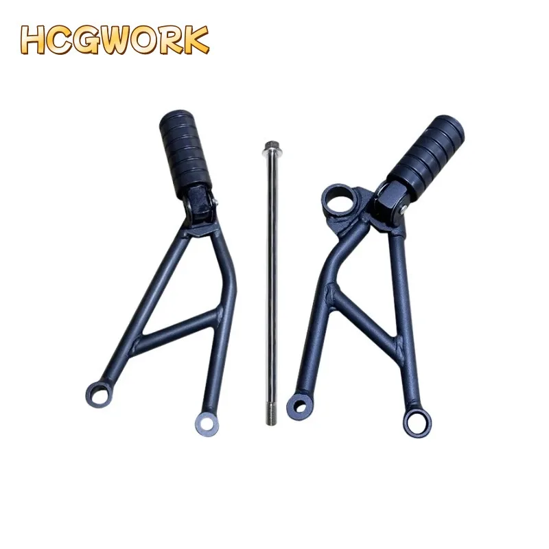 

Модифицированный комплект заднего подножки для Zongshen Cyclone RA2 SR250-12 ZS250-12