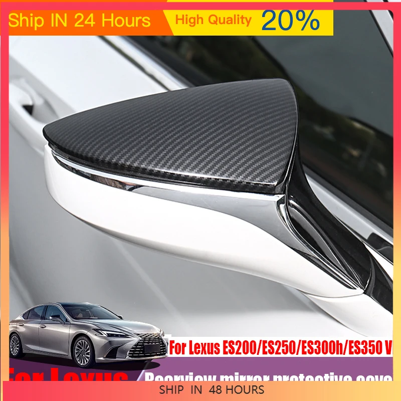 Suitable Lexus ES200/ES250/ES300h/ES350 VII rearview mirror protective cover car exterior decoration accessories ABS material
