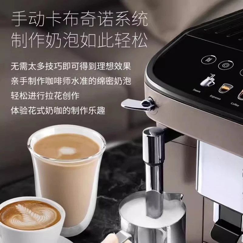 Commercial Touch Screen Electric Multifunctional Automatic Espresso Coffee Maker Professional Coffee Machine view 3