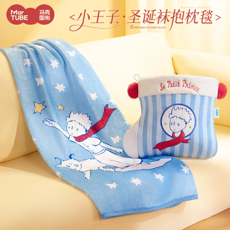 

Little Prince Cartoon Christmas Socks Pillow Blanket Two-In-One Nap Cushion Blanket Dual-Purpose Girl Birthday Gift
