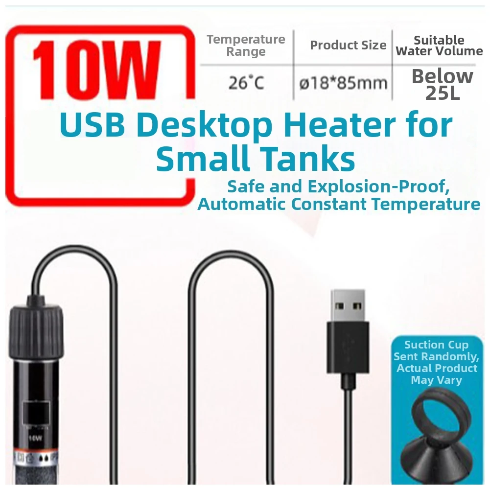 10W USB Aquarium Heater With Low Voltage Operation And Auto Temperature Control For Small Volume Aquatic Environments