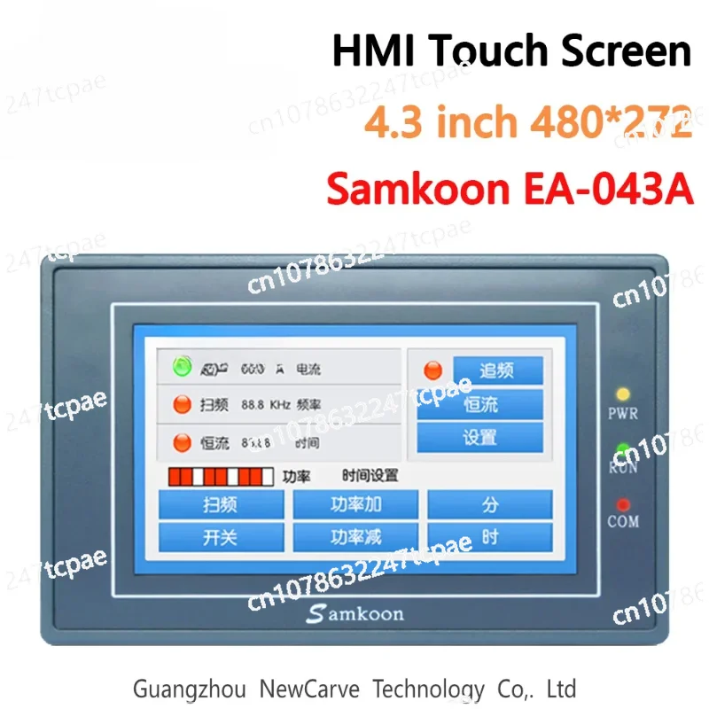 

Samkoon EA-043A HMI Touch Screen 4.3 Inch 480*272 Human Machine Interface Newcarve