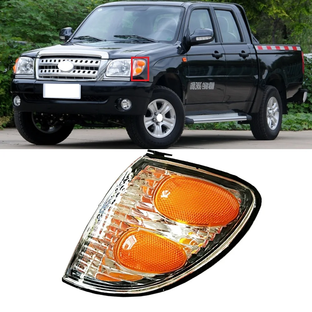 Yasong Front Turn Signal Lamp Light For ZX AUTO Grandtiger G3 Head Light Marker Light Corner Light Bumper Warning Light Shell