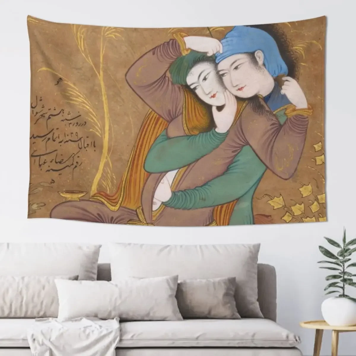 

Two Lovers by Reza Abbasi (1630) Tapestry Room Decore Aesthetic House Decorations Tapestry