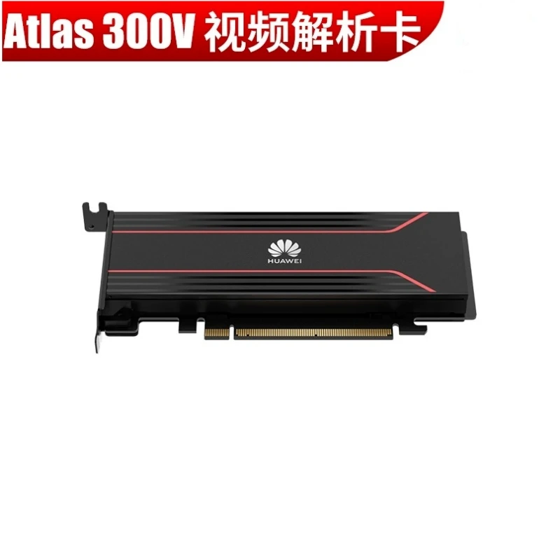 Atlas 300 v Pro Video Analytic Calculation Rising Edge Card AI Atlas 300 v