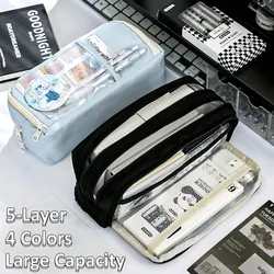 5-Layer Transparent Pencil Pouch with Large Capacity and Lightweight Design School Supplies Pencil Cases for Girls