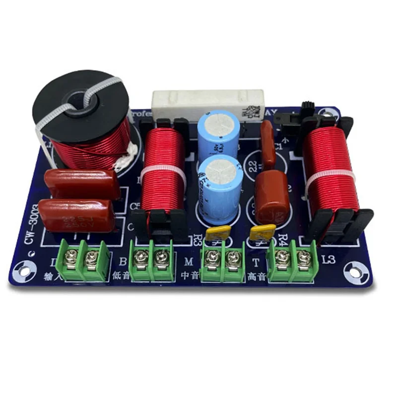 

3-полосный делитель частоты Hi-Fi кроссовер аудиофильский домашний кинотеатр высокие средние и низкие динамики модернизированный кроссовер и A22K