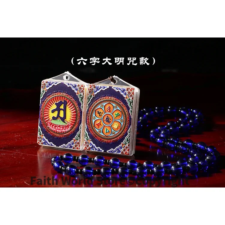 6PCS # Greco Buddhist efficacious Mascot talisman Auspicious Kalachakra Shurangama Mantra scripture Pendant Buddhist Amulet