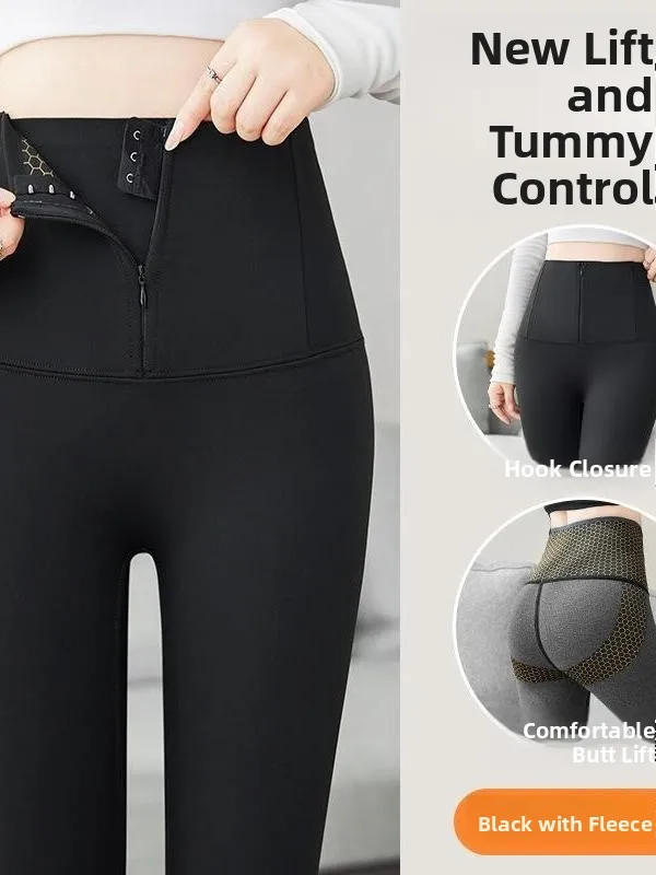 High Waist Zipper Shaping Sharkskin Yoga Pants Women's Autumn Winter New Style Fleece Lined Buttock Enhancing Bottoms