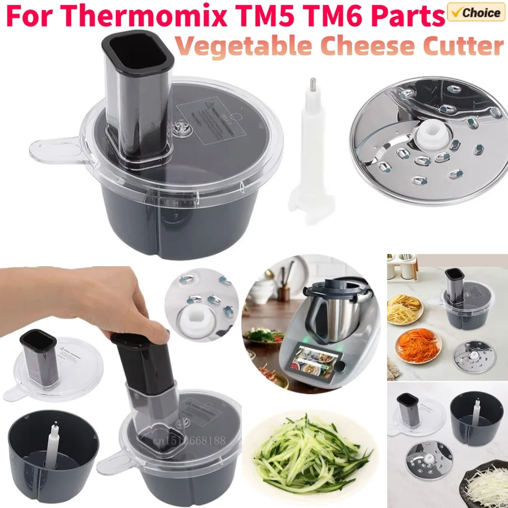 

Кухонный резак для овощей и сыра Thermomix TM6 TM5, аксессуары для нарезки редиса и сладкого картофеля, кухонный комбайн, контейнер