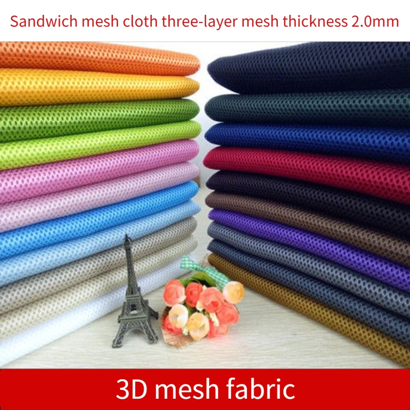 3d Mesh Fabric Per Meter for Mattress Cushion Hat Children's Bed Fence Sewing Breathable Soft Wearable Cloth Plain Khaki Pink