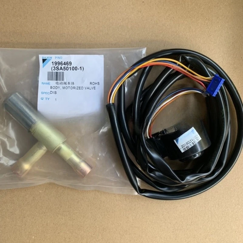 ダイキンエアコンに適した部品-電子膨張弁コイル-rhxyq10-16sy1-電動バルブ本体