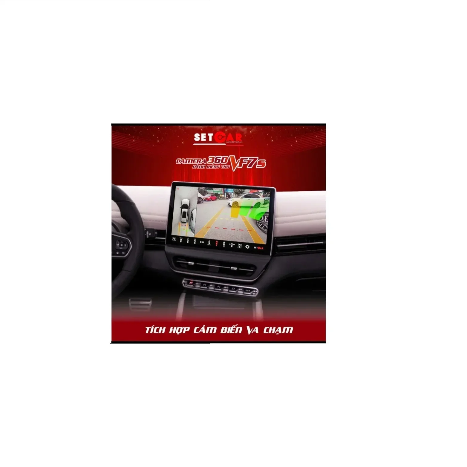 Suitable for VF6/VF7 upgrade 360 panoramic decoding box