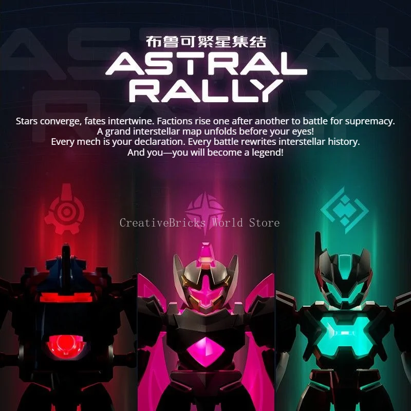 New Blokees Building Blocks Figures Astral Rally Defender Version 01 - The First Light Series Figure Model Ornament Collect Toy