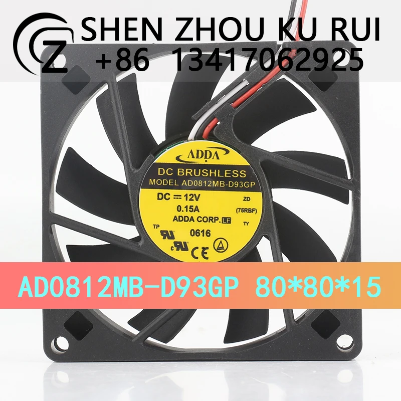 

Оригинальный инвертор ADDA 12 В 0,15 А AC EC 8015 80X80X15 мм 8 см, ультра-тихий охлаждающий вентилятор с двойным шарикоподшипником AD0812MB-D93GP