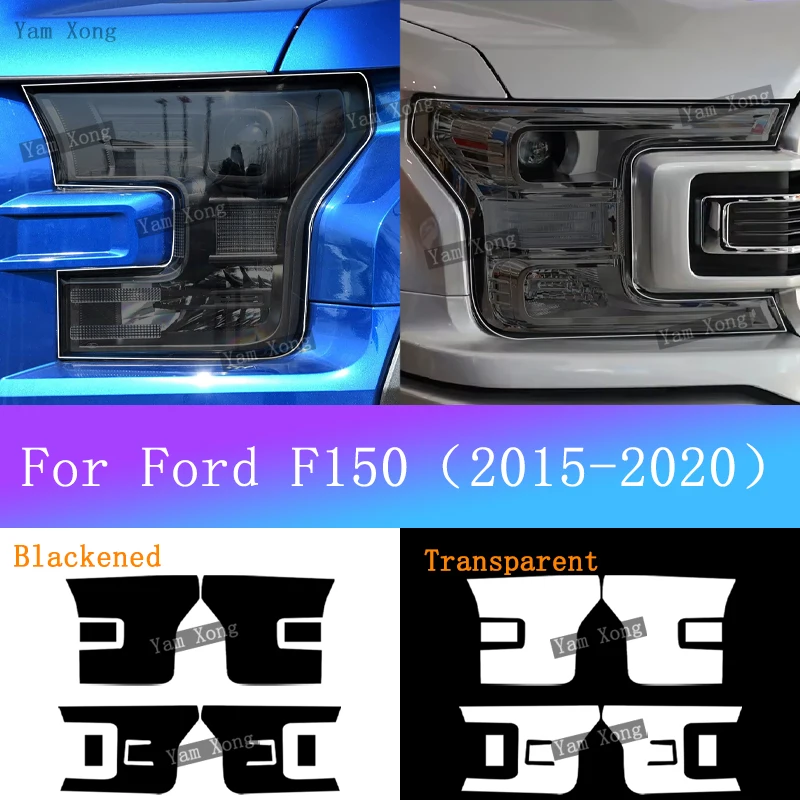 

Для Ford F150 2015-2020 автомобильные фары прозрачная наклейка защитная пленка из ТПУ внешняя фара свет черная дымовая пленка