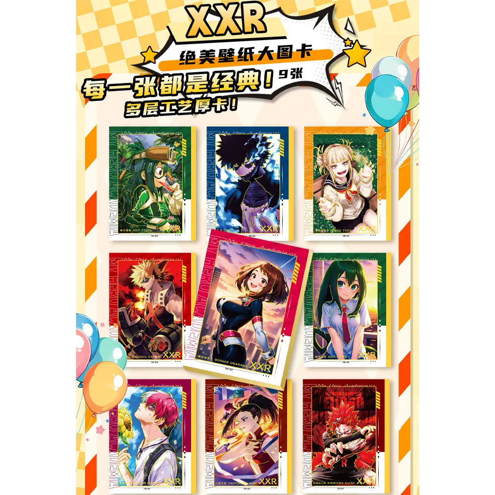 My Hero Academia Cards Box Rare Person Collection SGR SGP SCR XXR Card Anime Game Battle Trading Card Children Toy Birthday Gift