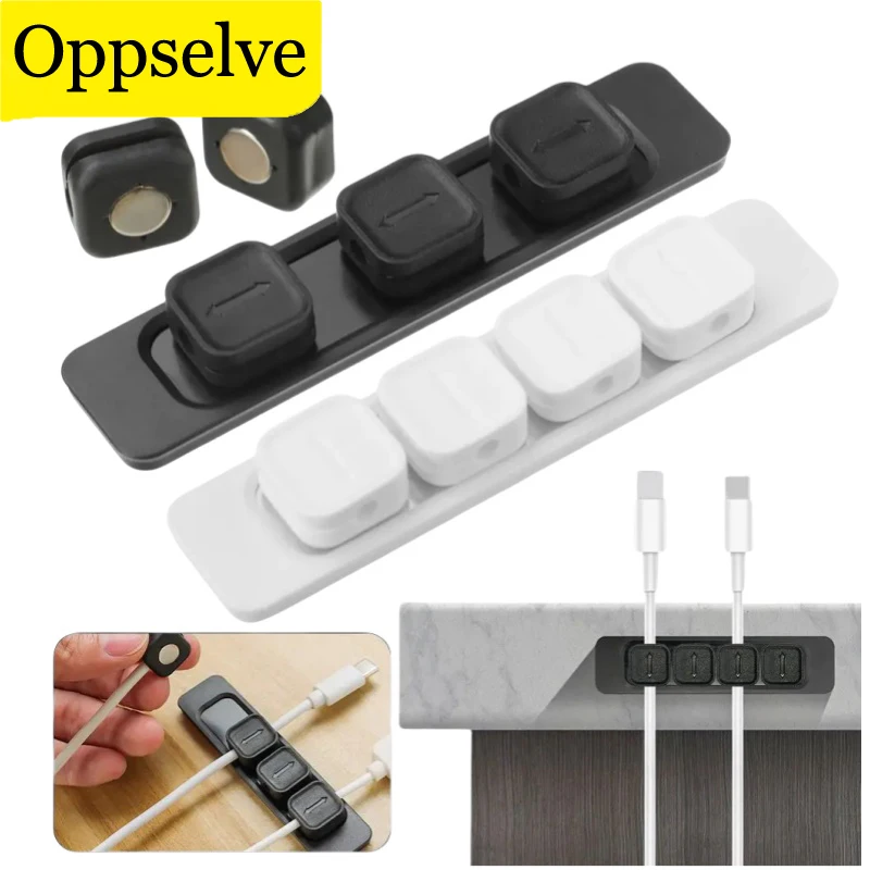 Cable Winder Magnetic Cable Management USB Cables Holder Soft Silicone Flexible Desktop Clips For Mouse Wire Cables Organizer