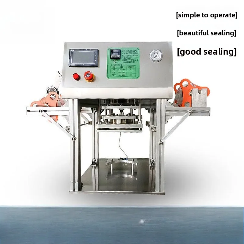 

round sealing machine high temperature steaming bowl sealing machine cup aluminum foil film packaging