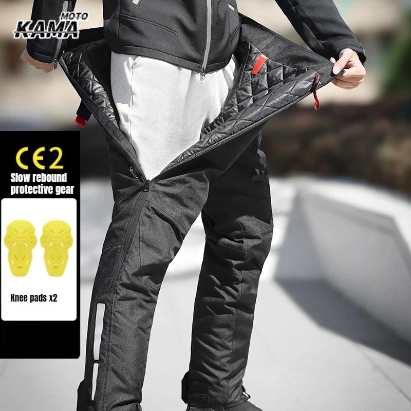 

Winter Motorcycle Quick-Release Pants Thermal Windproof Protective Trousers Motobike Riding Pants with Detachable CE Kneepads