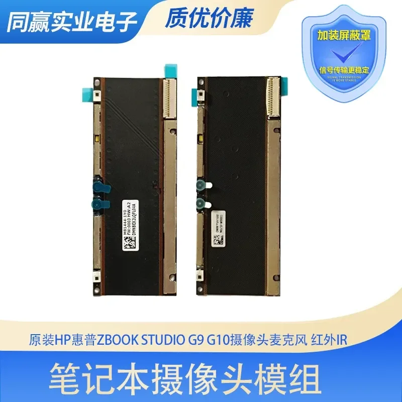 Built-in Camera Microphone with Infrared IR Facial Recognition for HP ZBOOK STUDIO G9 G10