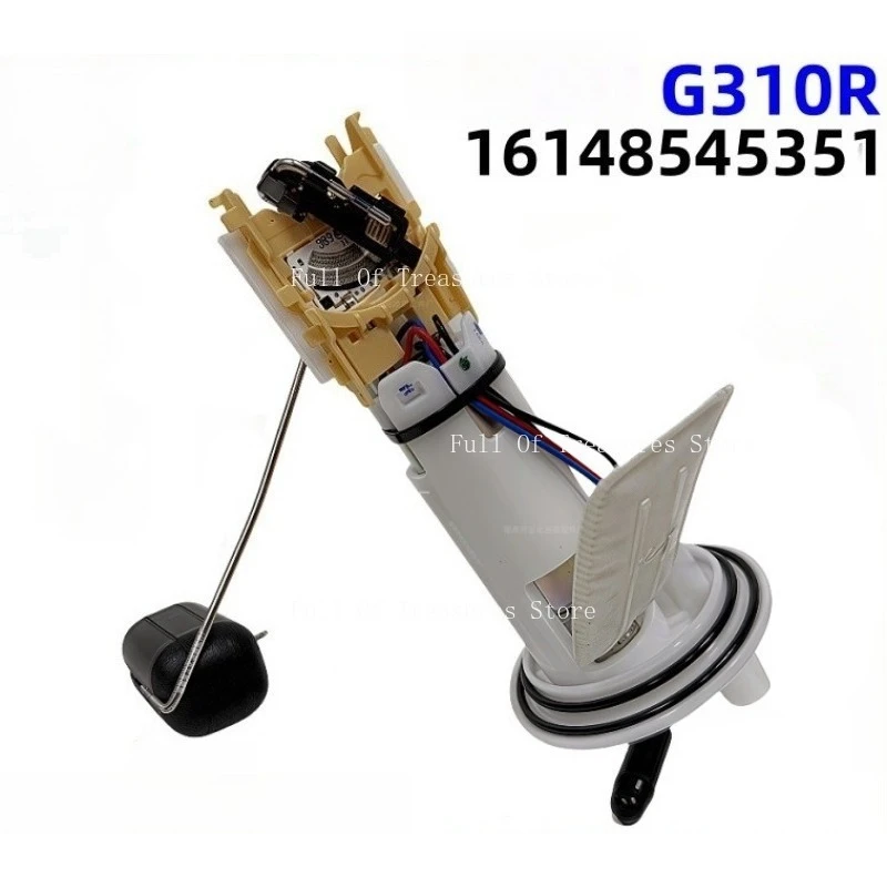 16148545351 Motorcycle Fuel Pump Suitable for BMW G310R G 310 GS G310GS