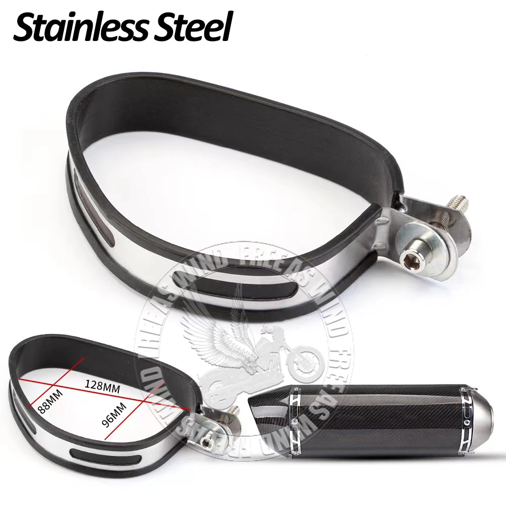 High Quality Yoshimura R77 Exhaust Muffler Pipe Fixing Clip Carbon Fiber Fixed Clamp Stainless Steel Fixed Ring With Bolt ＆ Nut - Image 5