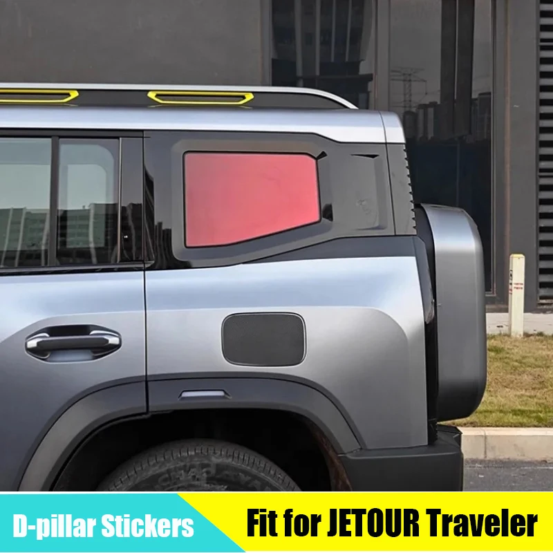 D-pillar Black Line Stickers Suitable for Chery JETOUR Traveler T2 2023 2024 Rear Window Decoration Stickers Body Pull Flower