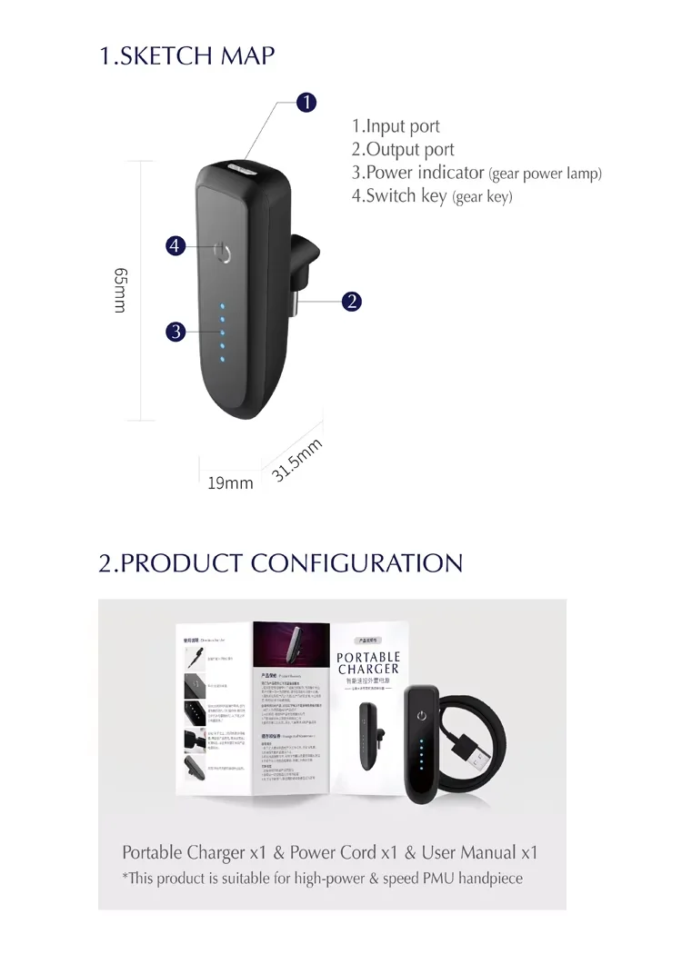 Tattoo Pen Power Supply 5-12v External Power Supply PMU Tool Permanent Makeup Accessory Recharge Batteries - Image 6