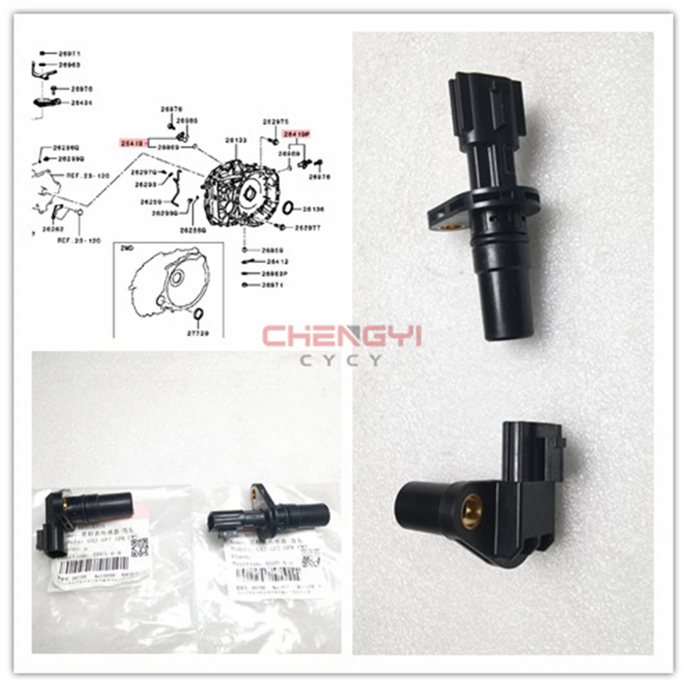 RPM Rotation Transmission Input & Output Speed Sensor Odometer Sensor For Outlander CW4W CW5W GF7W GF8W   GA2W 8651A334 8651A335