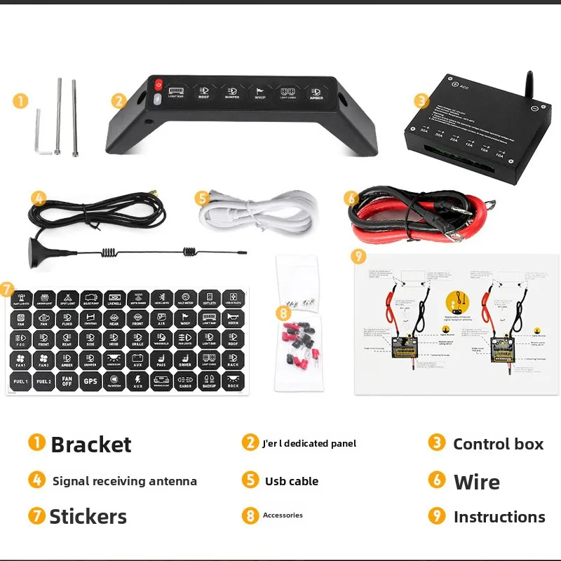 انتزاع مقبض لوحة التبديل ل جيب رانجلر JL 2018-2024 متعددة الوظائف اللاسلكية المقبض التبديل ل جيب المصارع 2020-2023