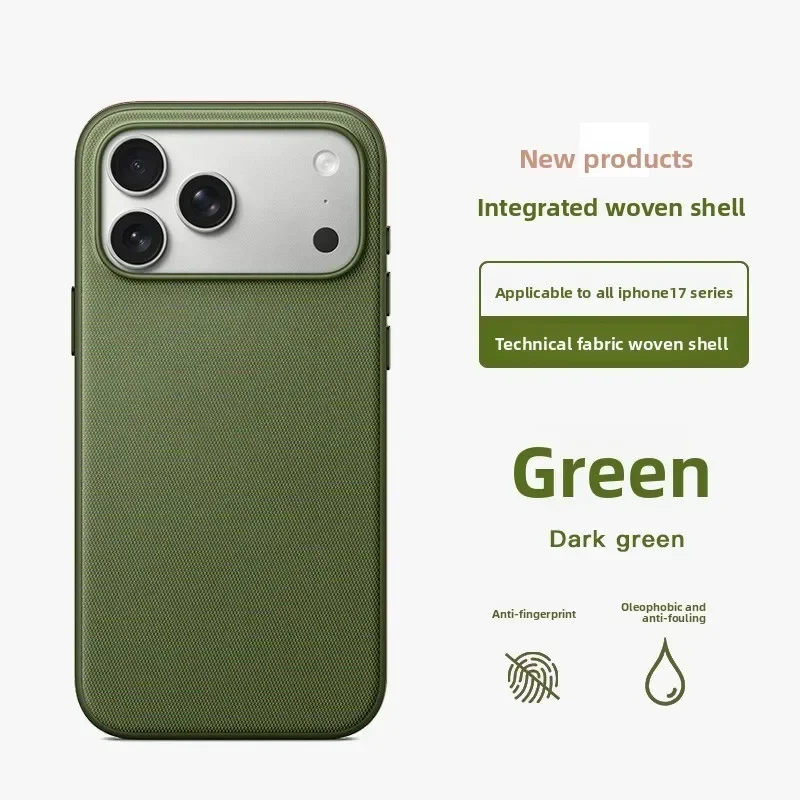 TechWoven Hülle für iPhone 17 Pro Max für magnetische Tech Woven Hülle für Apple 17 Pro Luxus-Schutzhülle.