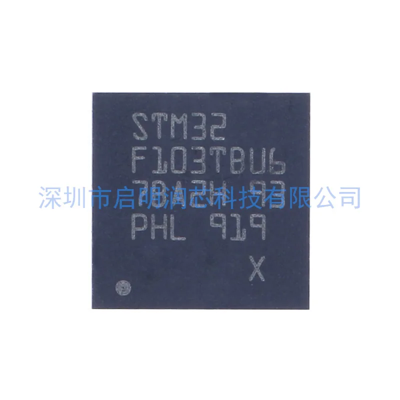 (10 Stück) 100% neuer stm32f103tbu6 stm32f103t8u6 stm32 f103tbu6 stm32 f103t8u6 QFN-36 Chipsatz