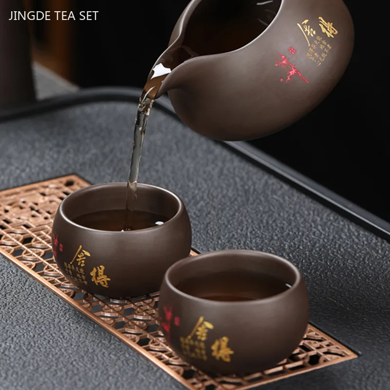 60ml Vintage Raw Ore Purple Clay Tea Cup Traditional Tea Accessories Portable Tea Bowl Home Personal Single Cup Zisha Teacup