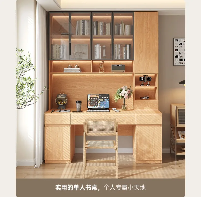 Solid wood desk bookshelf integrated table oak desktop computer desk home student study