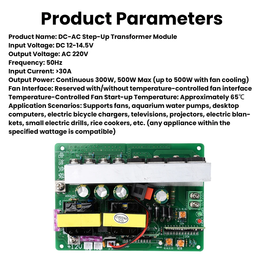 High-Power 500W DC 12-14.5V to AC 220V Inverter Module with Switch and Fan Interface DC-AC Step-Up Module