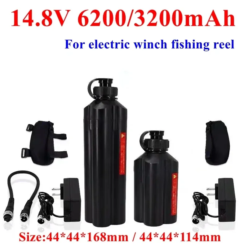 

14.8V 12V 6200mah 3200mah 6.2Ah 3.2Ah Lithium Ion 3.7V Battery Pack With Bms For Electric Winch Fishing Reel+1A Charger