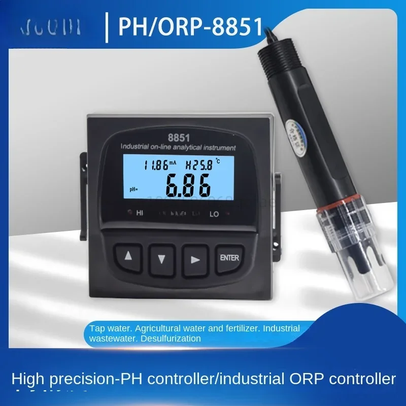 PH meter industrial online pH controller sensor electrode ORP detector acidity meter PH-8851