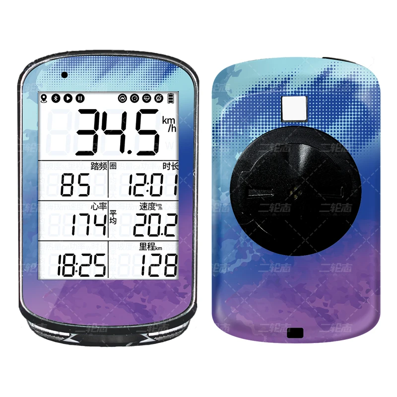 Для MAGENE C506 велосипедные GPS аксессуары для сенсорного экрана водонепроницаемое меняющее цвет покрытие декоративная защитная наклейка