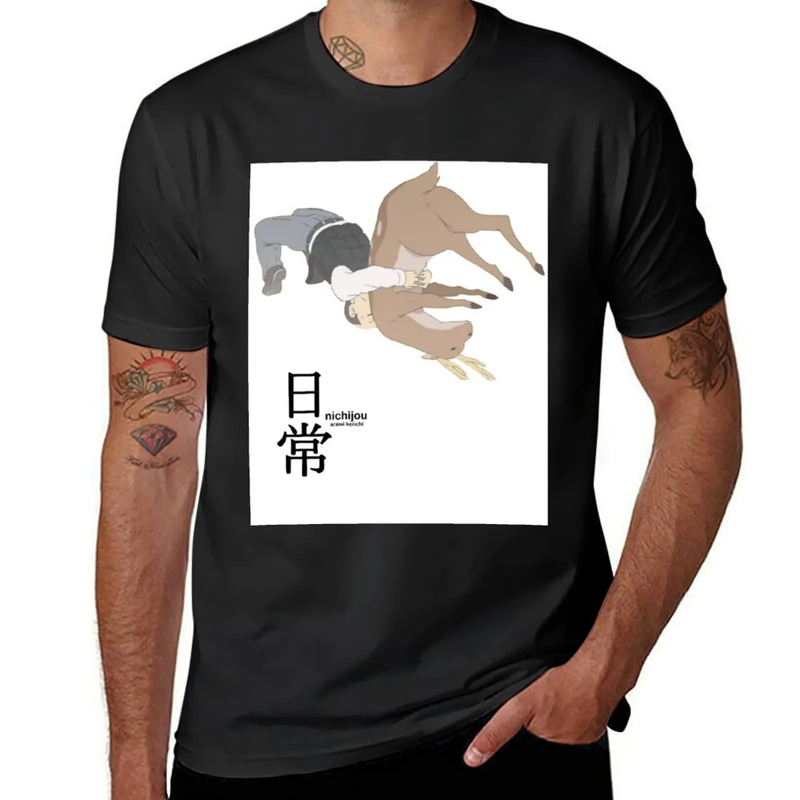 nichijou deer German supplex T-Shirt tops sweat mens graphic t-shirts funny