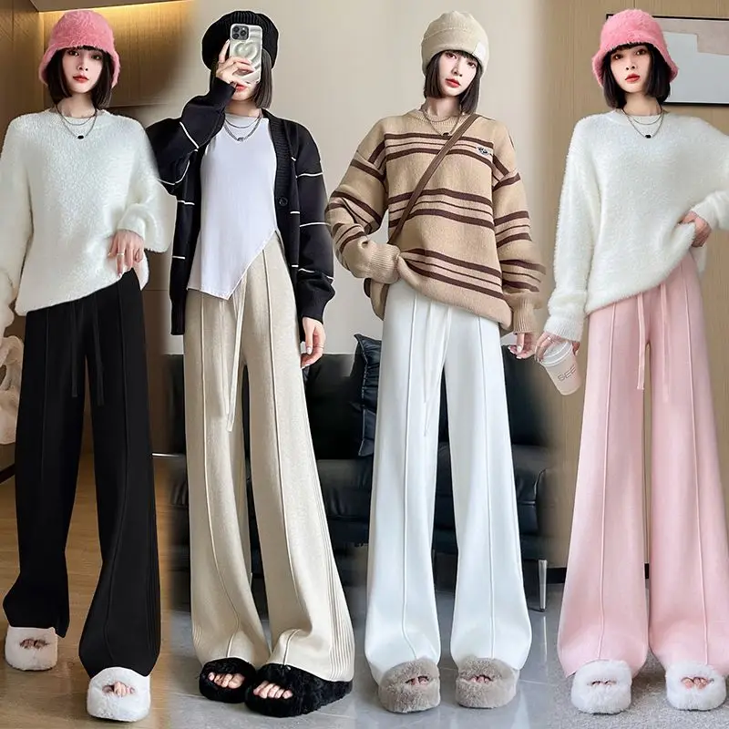 Soft and Glutinous Knitted Pants Women's Autumn Winter New High Waist Draping Straight Tube Casual Floor Sweeping Wide Leg Pants