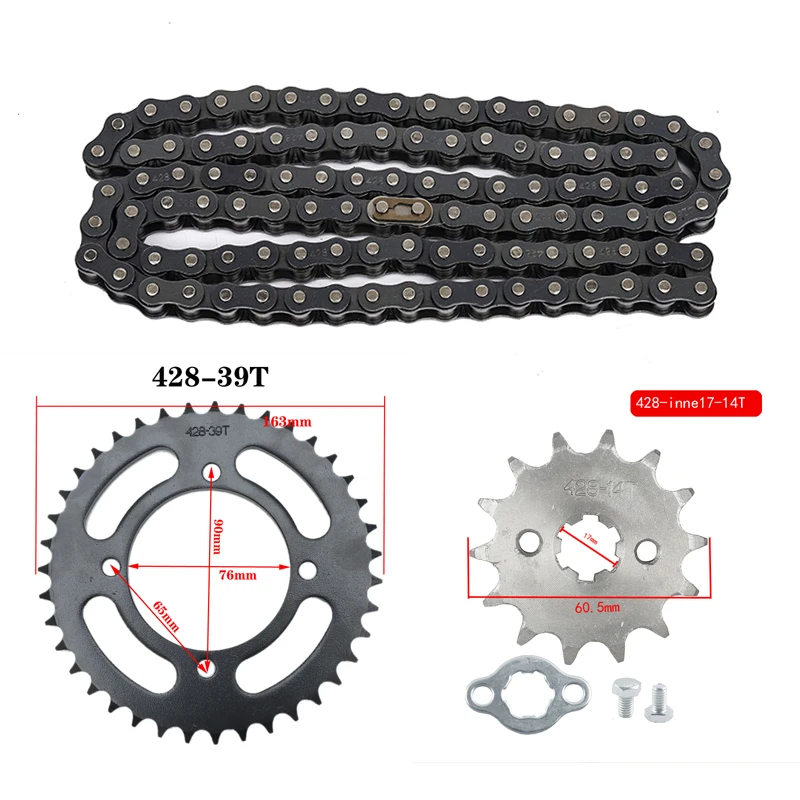 1Set 428H 110 Link Transmission Drive Chain+15 Teeth Small/45 Teeth Big Front Engine Gear Sprocket For Yamaha JYM125 Motorcycle