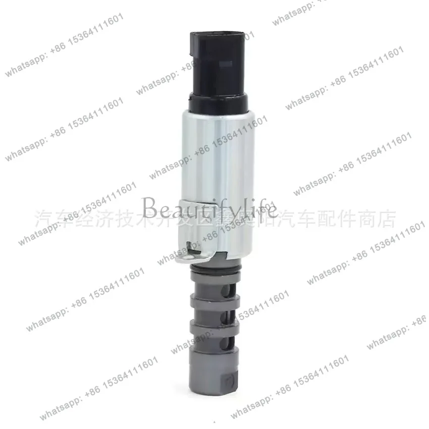 

Automotive, camshaft control valve, center valve 06E109257J 06E109257P