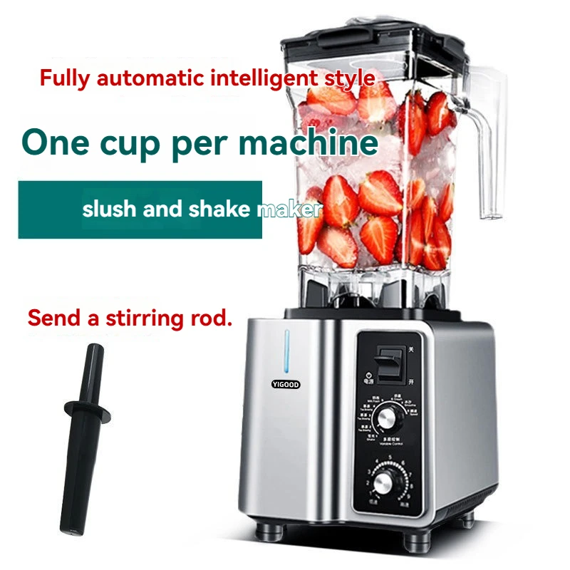 Commercial Ice Crusher Multifunctional Slush Smoothie Machine Fruit Vegetable Blender Tea Extraction Milkshake Frothing Ice view 2