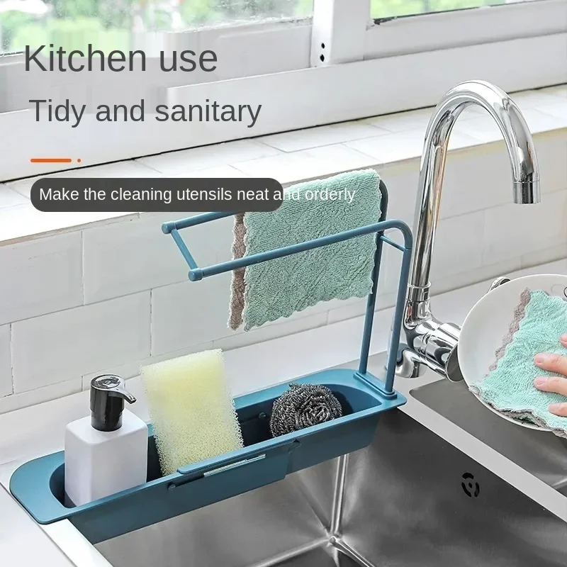 Telescopic Sink Shelf Kitchen Sinks Organizer Soap Sponge Holder Sink Drain Rack Storage Basket Kitchen Gadgets Accessories