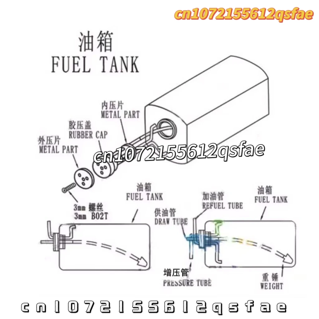 Zbiornik paliwa głównego do modelu samolotu o stałym skrzydle 3000CC, kanister na olej, butelka/kanister na olej - możliwość rozwoju i personalizacji.