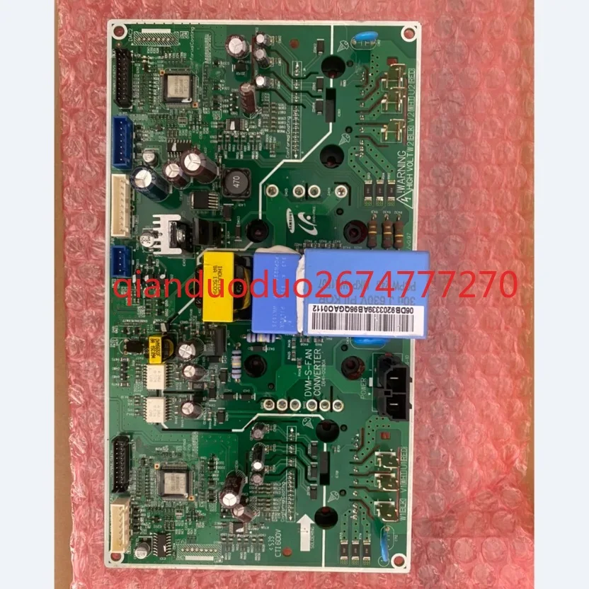 

Suitable for three-star air conditioner external unit inverter board DB92-03339A DB41-01280A 130411-0 2056-11
